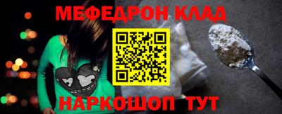 ALPHA-PVP Гатчина