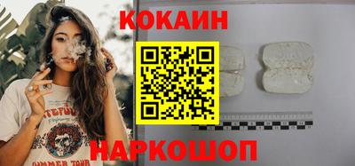 мефедрон мука Гагарин