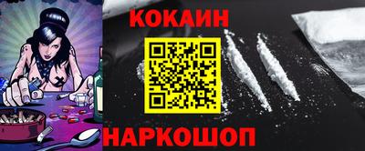 мефедрон мука Гагарин