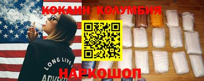 мефедрон мука Гагарин