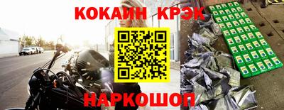 ALPHA-PVP Гатчина