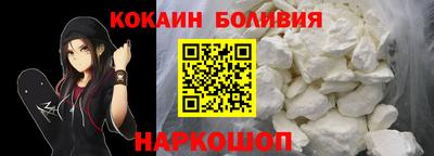 ALPHA-PVP Гатчина