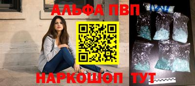 сатива Гай