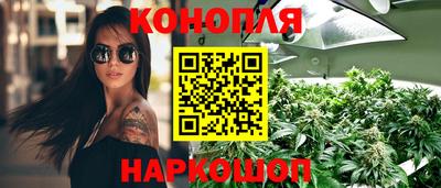 ALPHA-PVP Гатчина