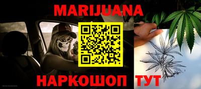 мефедрон мука Гагарин