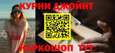ALPHA-PVP Гатчина