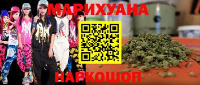 ALPHA-PVP Гатчина