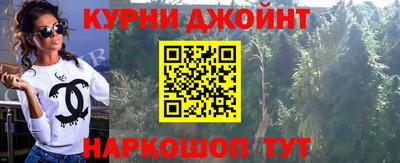 мефедрон мука Гагарин