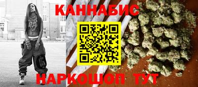 ALPHA-PVP Гатчина