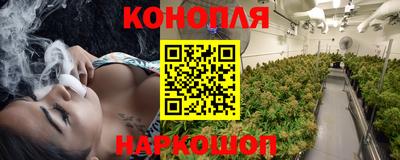 мефедрон мука Гагарин