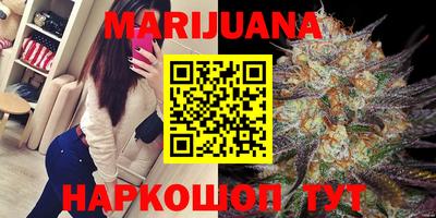 мефедрон мука Гагарин