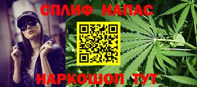 ALPHA-PVP Гатчина