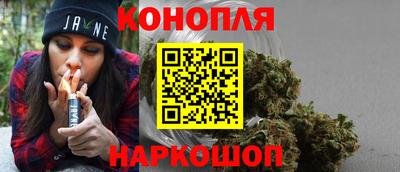мефедрон мука Гагарин