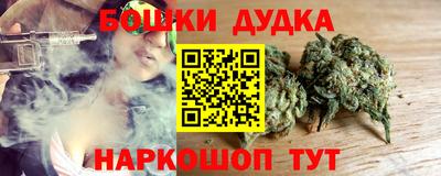 мефедрон мука Гагарин