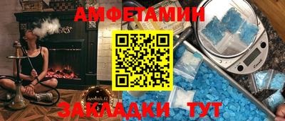 мефедрон мука Гагарин