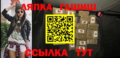 мефедрон мука Гагарин