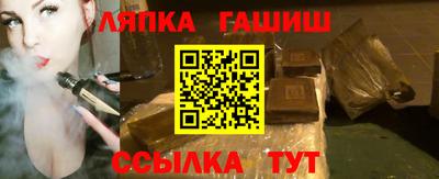 ALPHA-PVP Гатчина